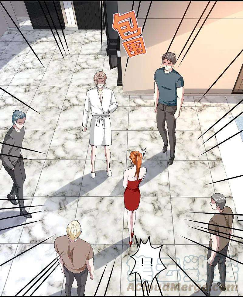 都市邪王234话 找点刺激