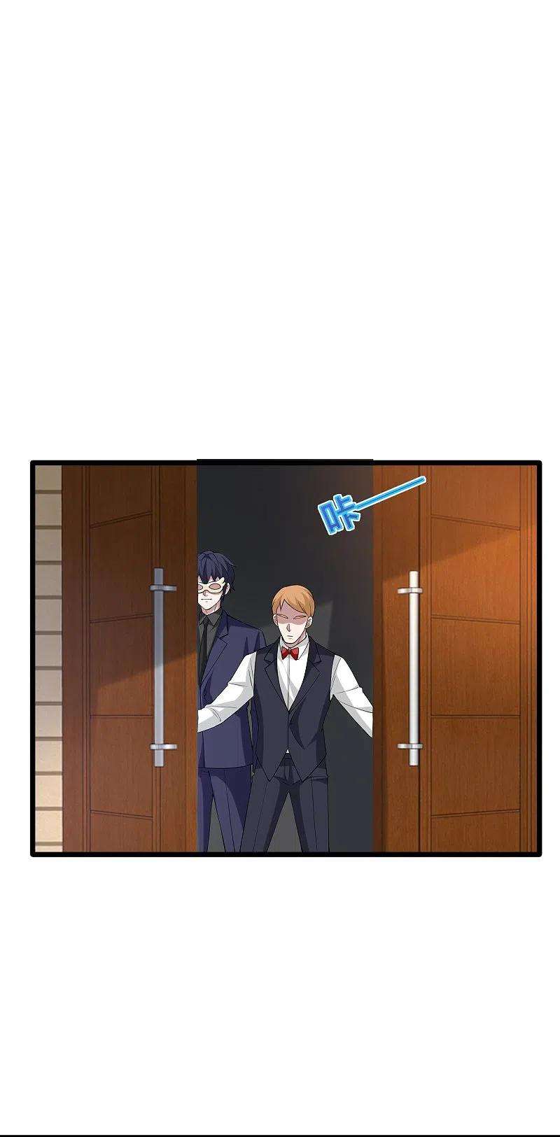 都市邪王234话 找点刺激