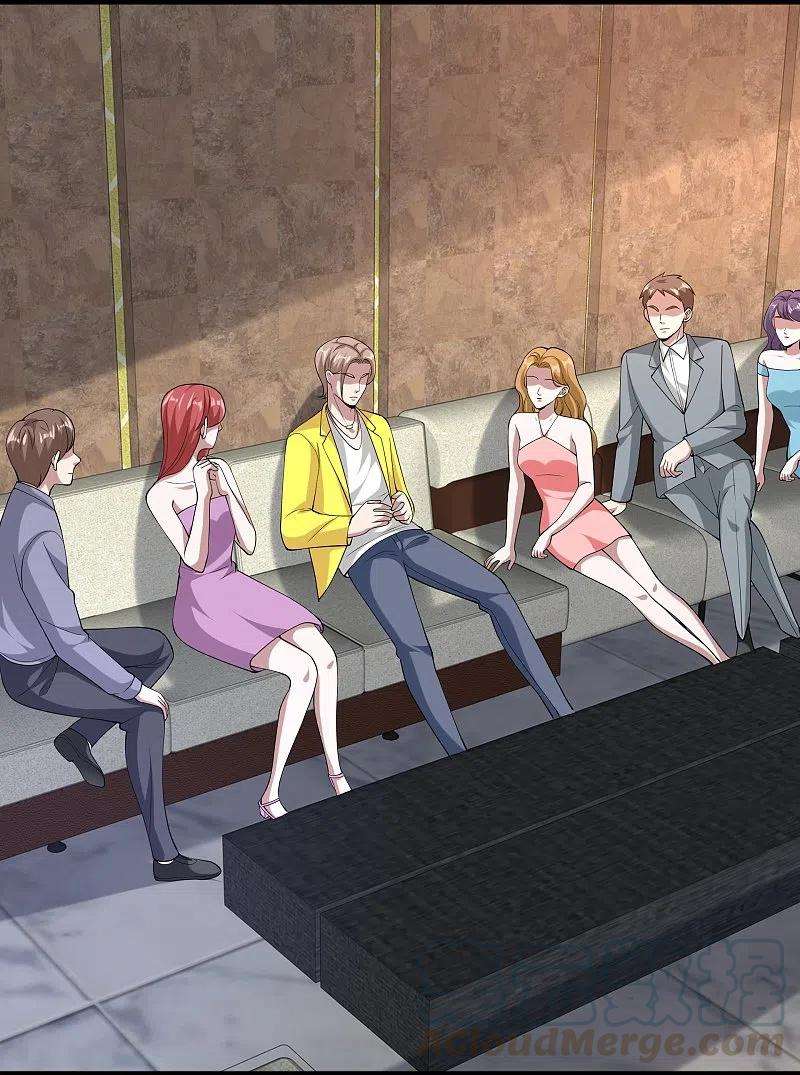 都市邪王234话 找点刺激