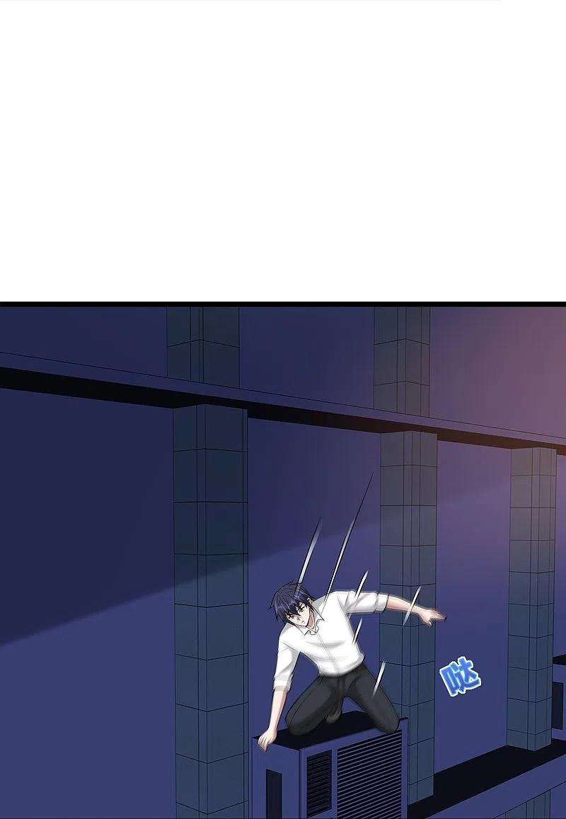 都市邪王235话 砸场子