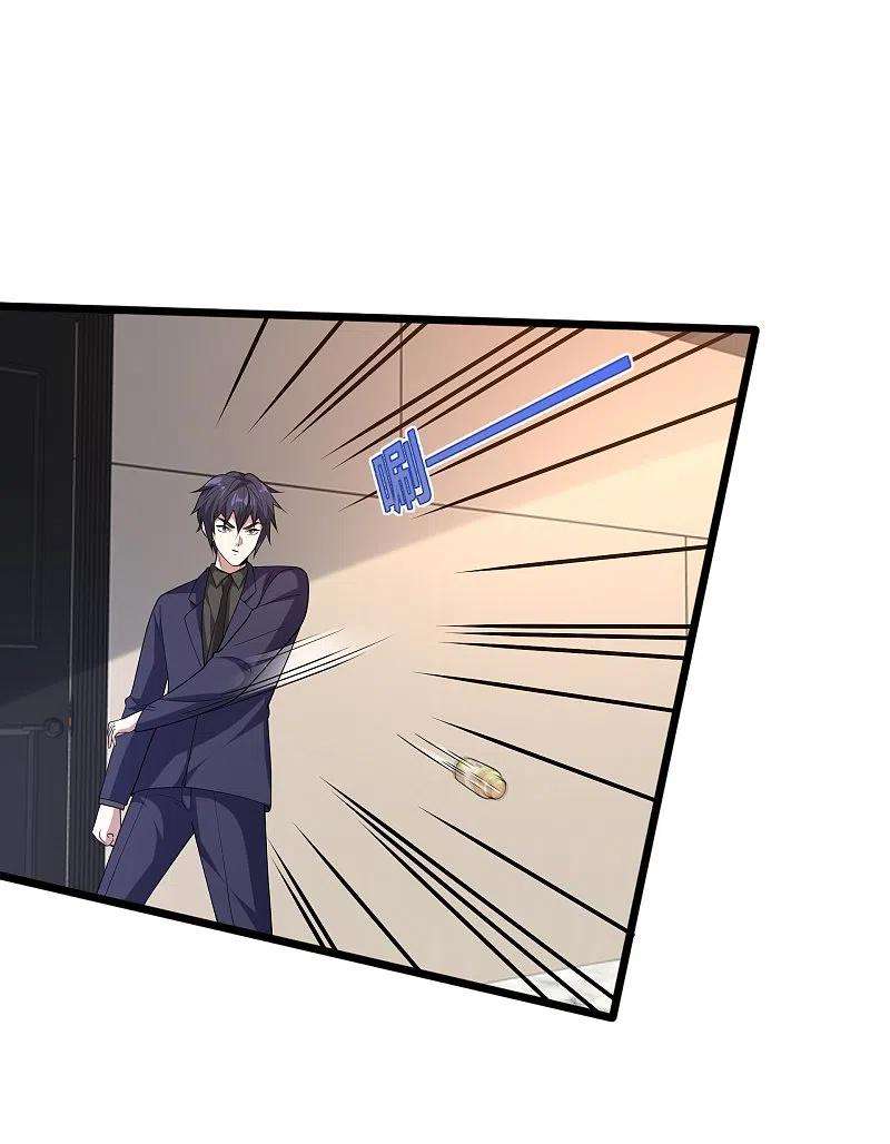 都市邪王235话 砸场子