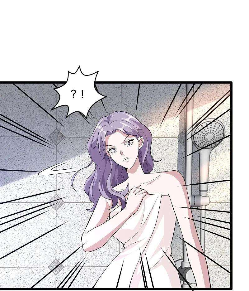 都市邪王236话 两大长老