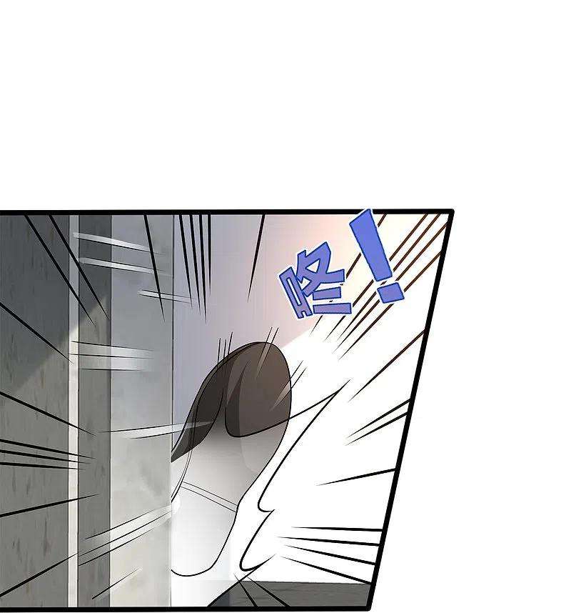 都市邪王239话 你到底是谁