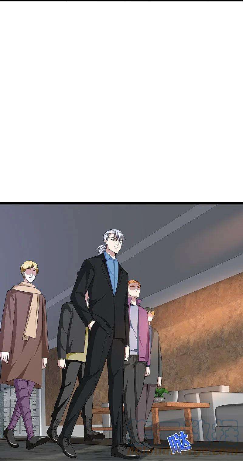 都市邪王240话 解开心结