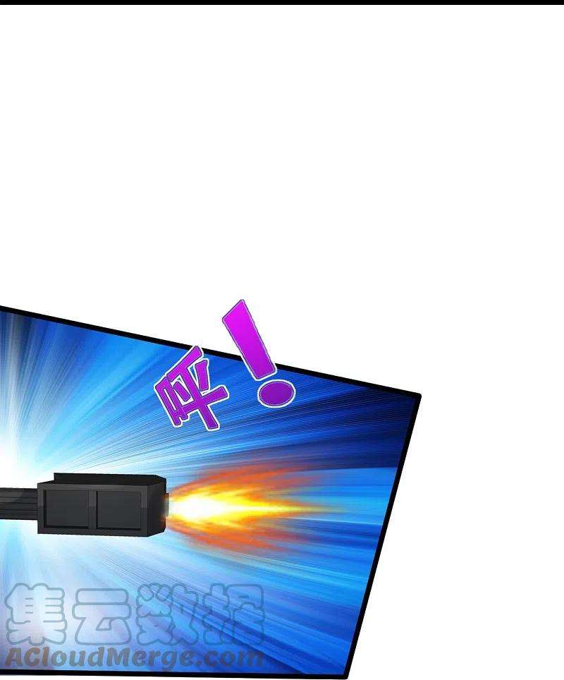 都市邪王240话 解开心结