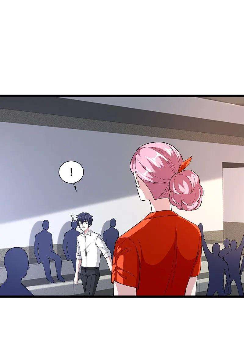 都市邪王241话 死亡擂台