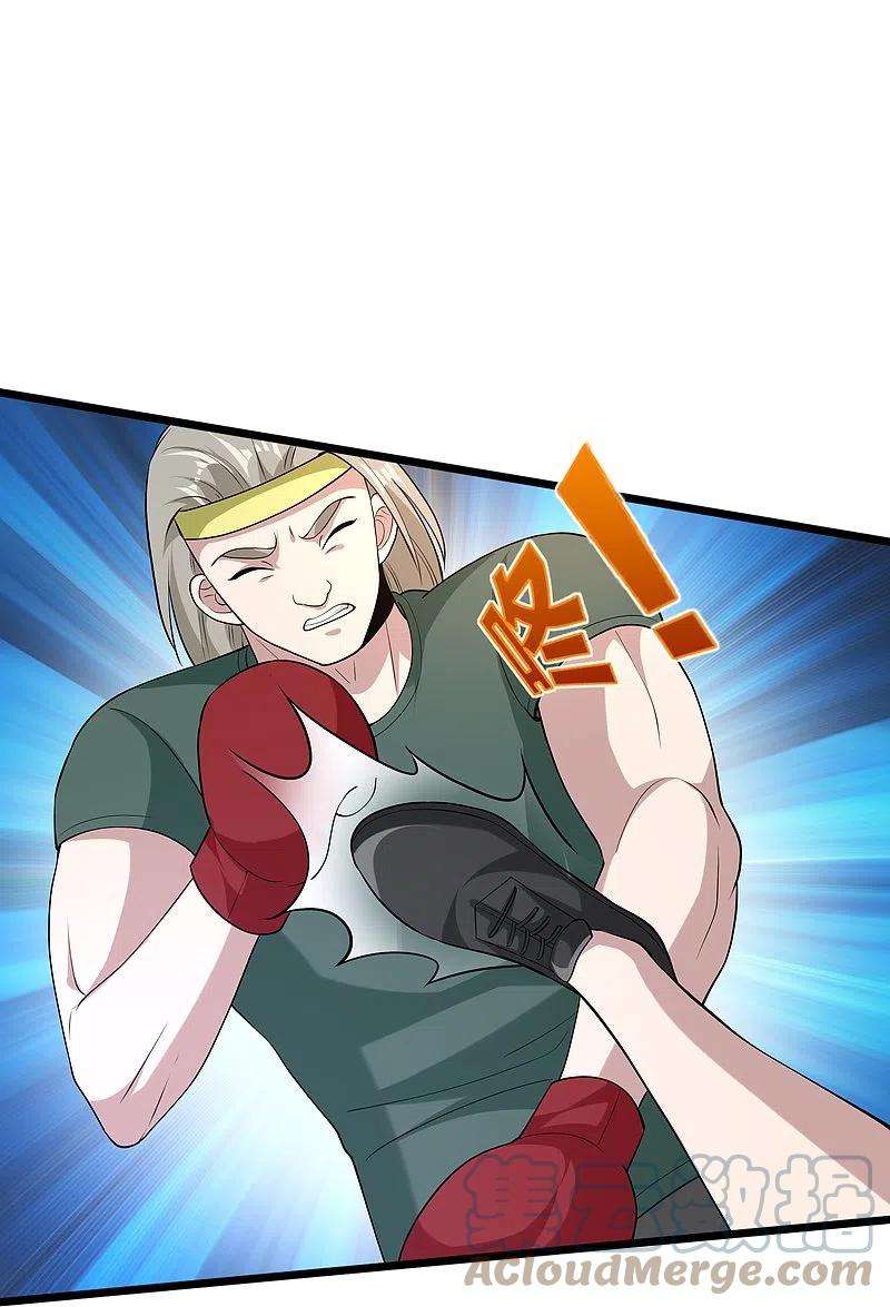 都市邪王241话 死亡擂台