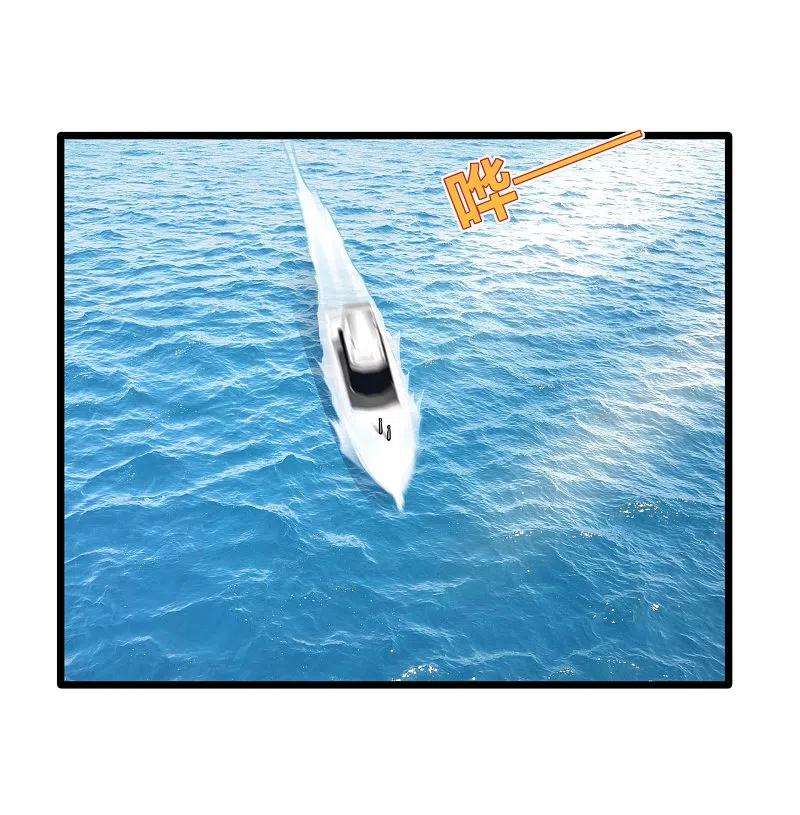 都市邪王244话 深入虎穴