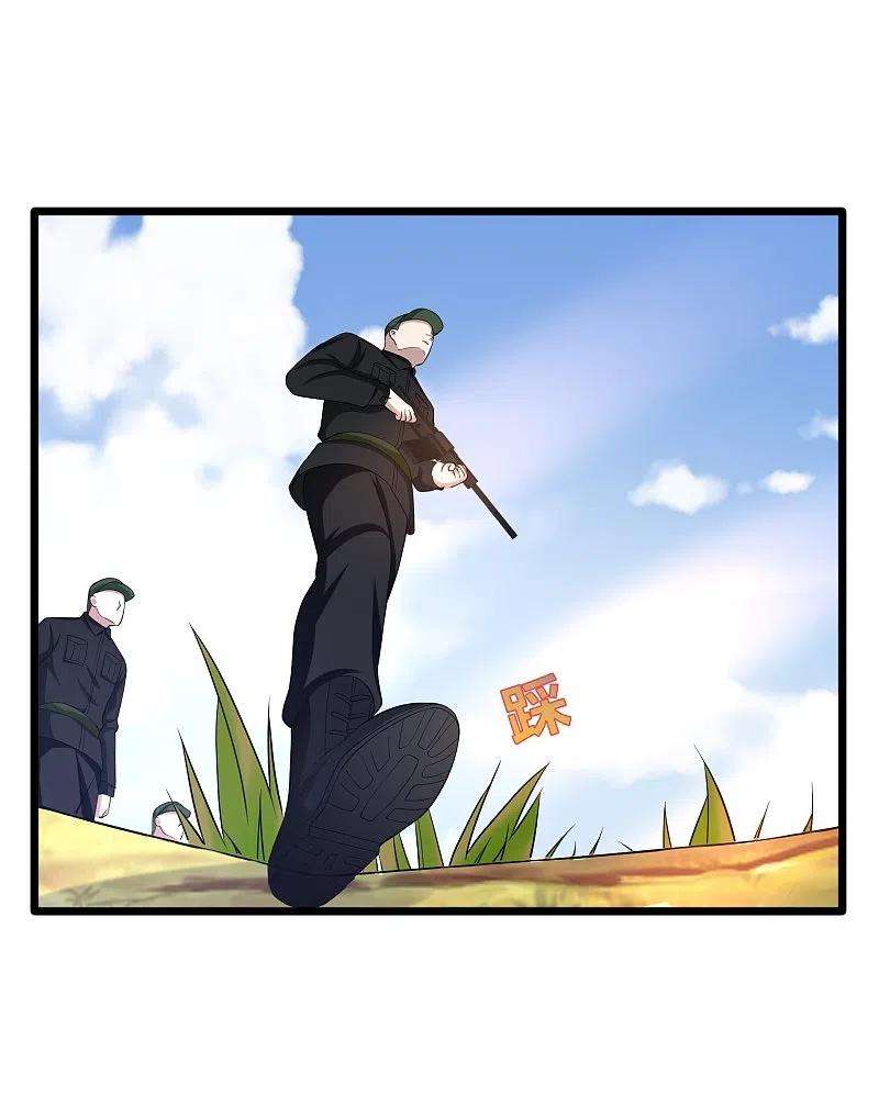 都市邪王244话 深入虎穴