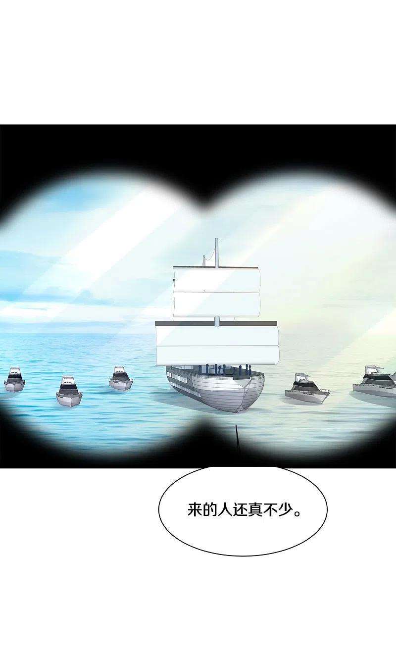 都市邪王244话 深入虎穴