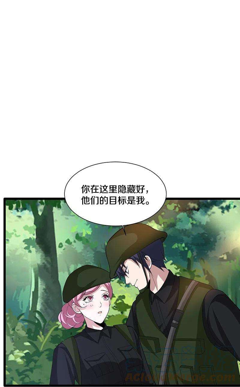 都市邪王245话 白给的僵尸兄弟