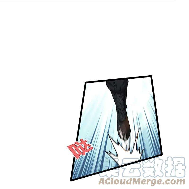 都市邪王245话 白给的僵尸兄弟