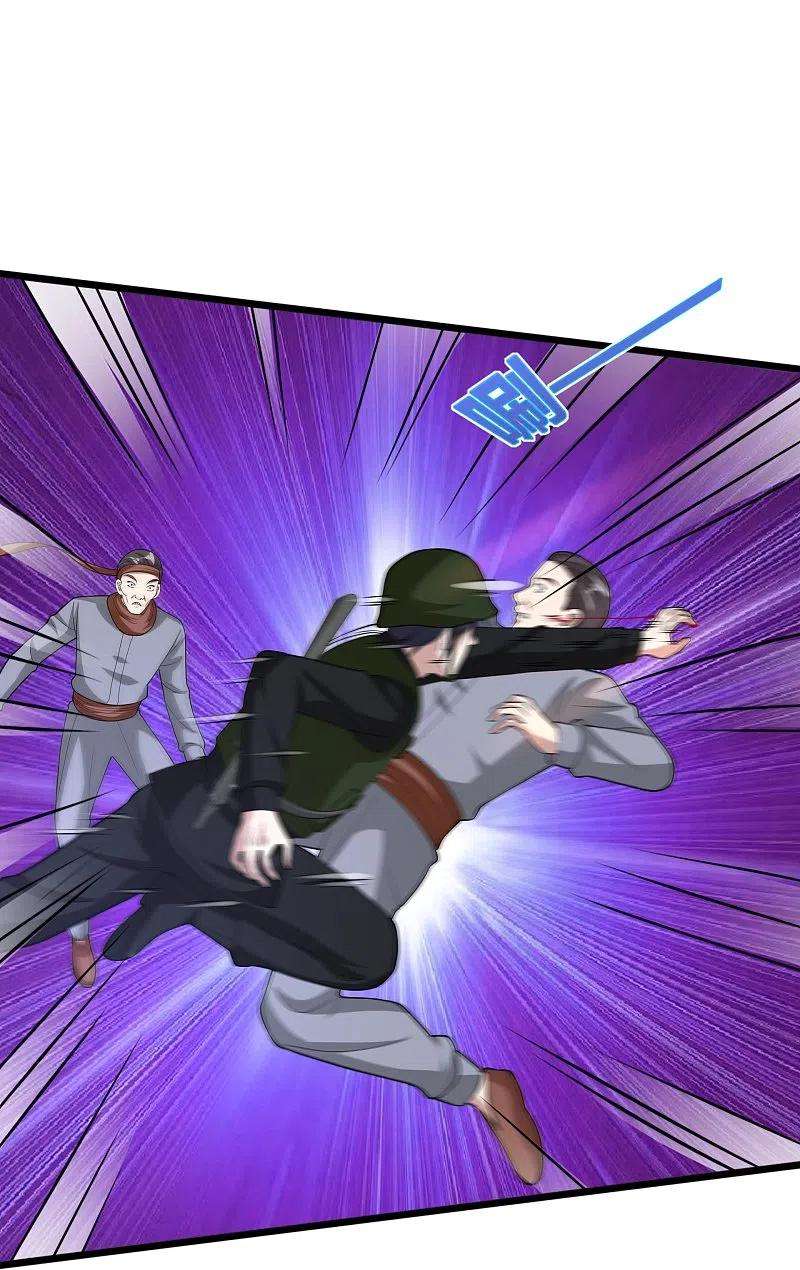 都市邪王245话 白给的僵尸兄弟