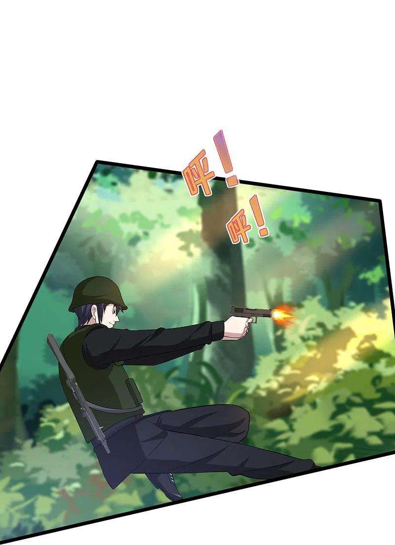 都市邪王245话 白给的僵尸兄弟