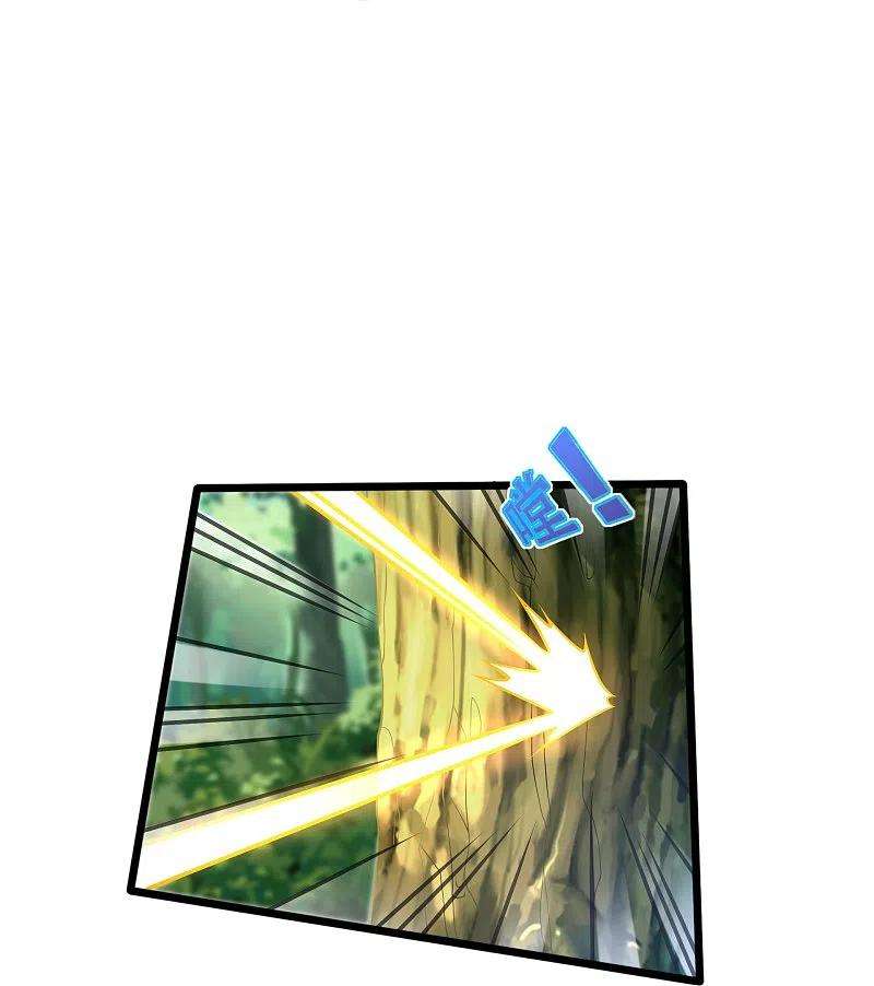 都市邪王245话 白给的僵尸兄弟