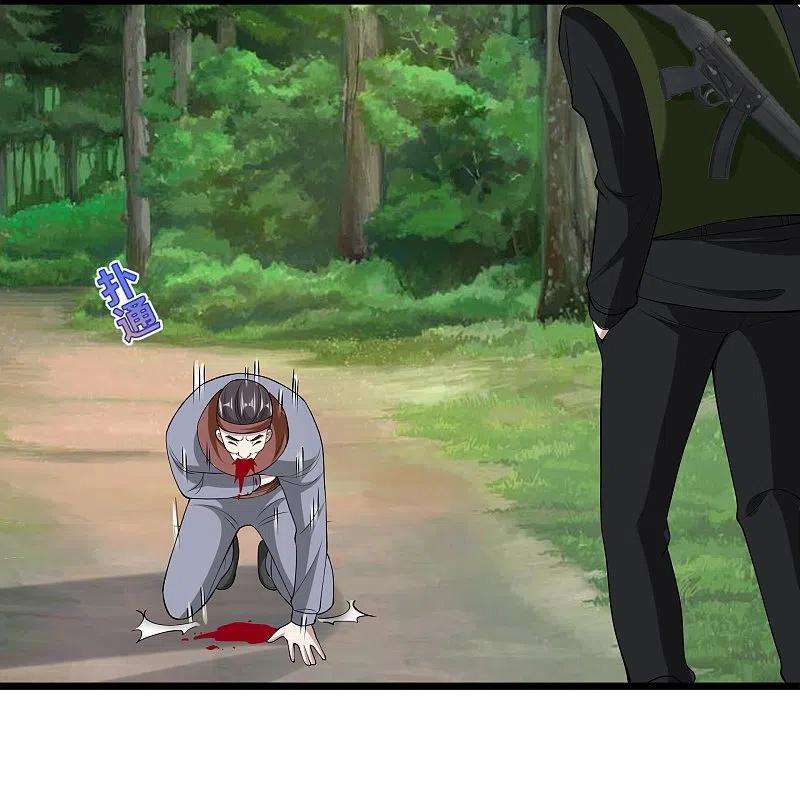 都市邪王245话 白给的僵尸兄弟