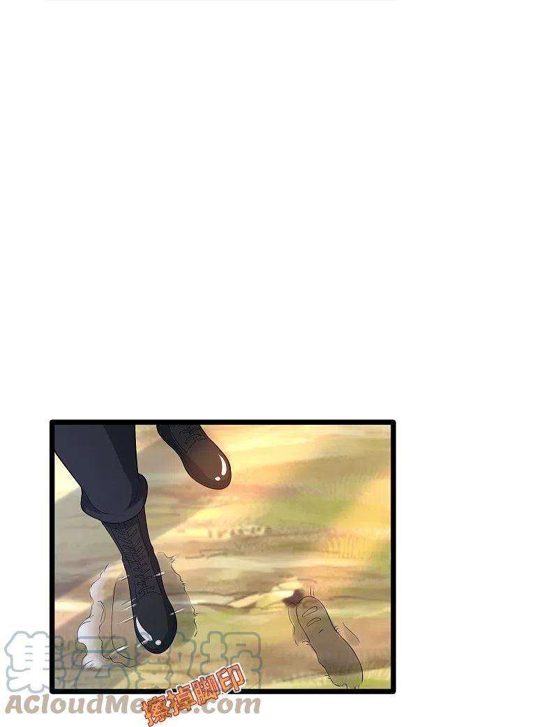 都市邪王245话 白给的僵尸兄弟