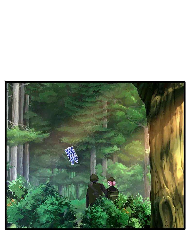 都市邪王245话 白给的僵尸兄弟