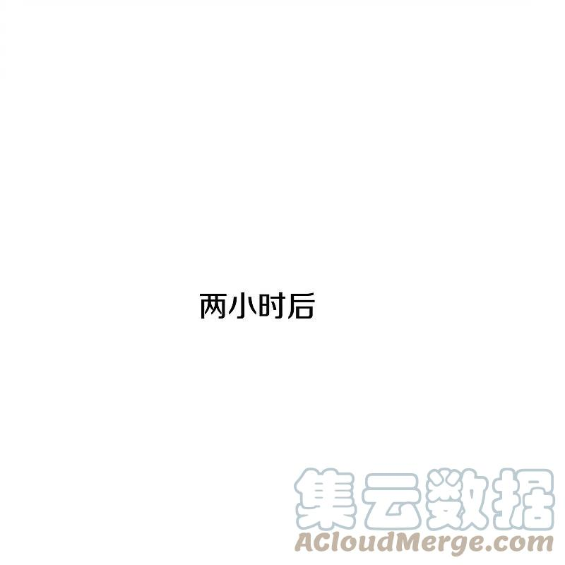 都市邪王245话 白给的僵尸兄弟