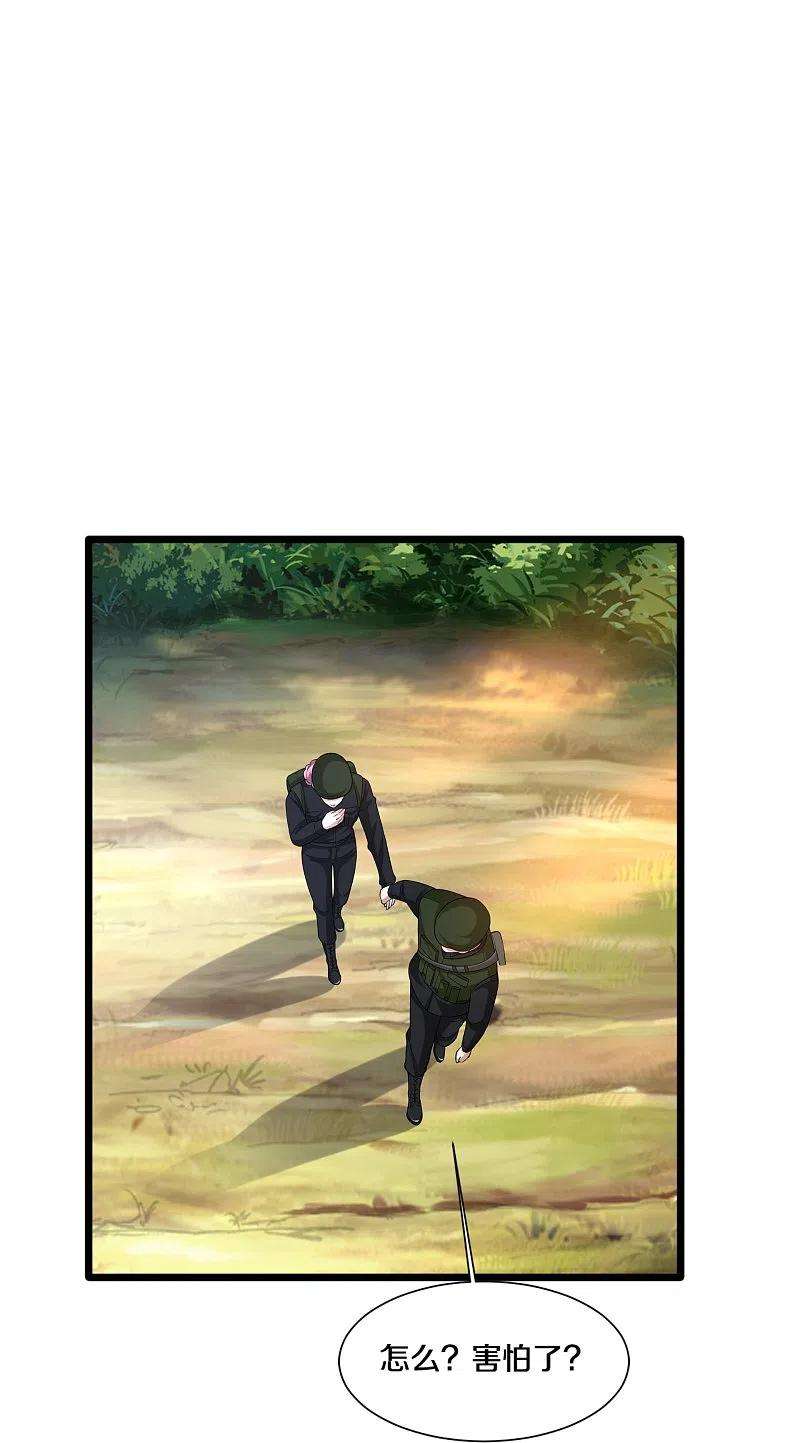 都市邪王245话 白给的僵尸兄弟