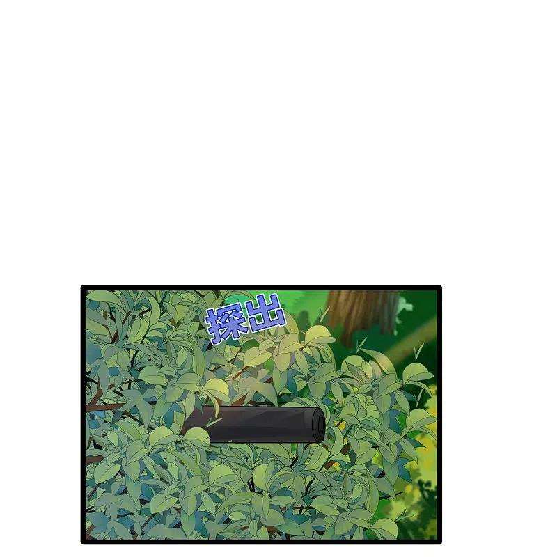 都市邪王245话 白给的僵尸兄弟