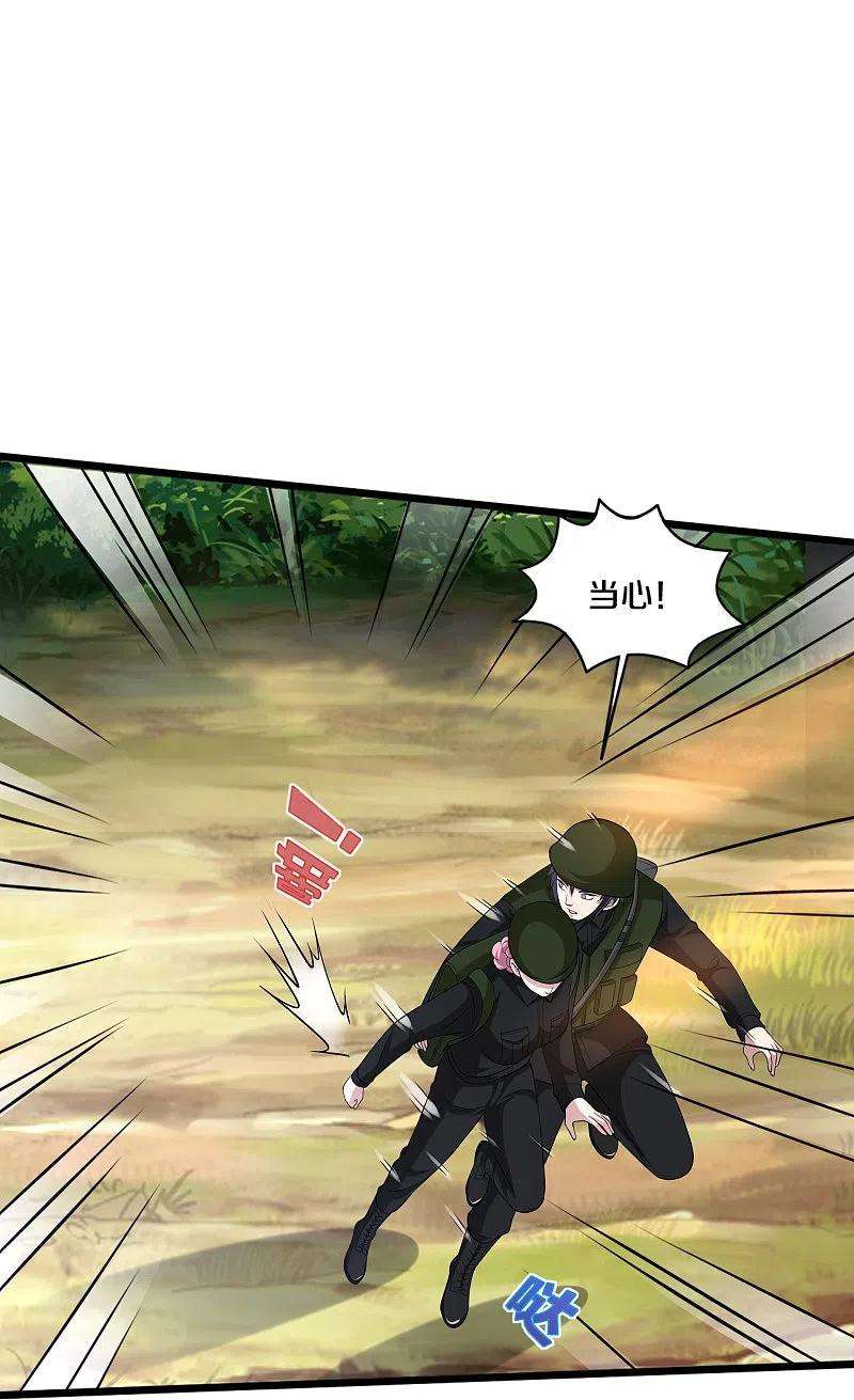 都市邪王245话 白给的僵尸兄弟