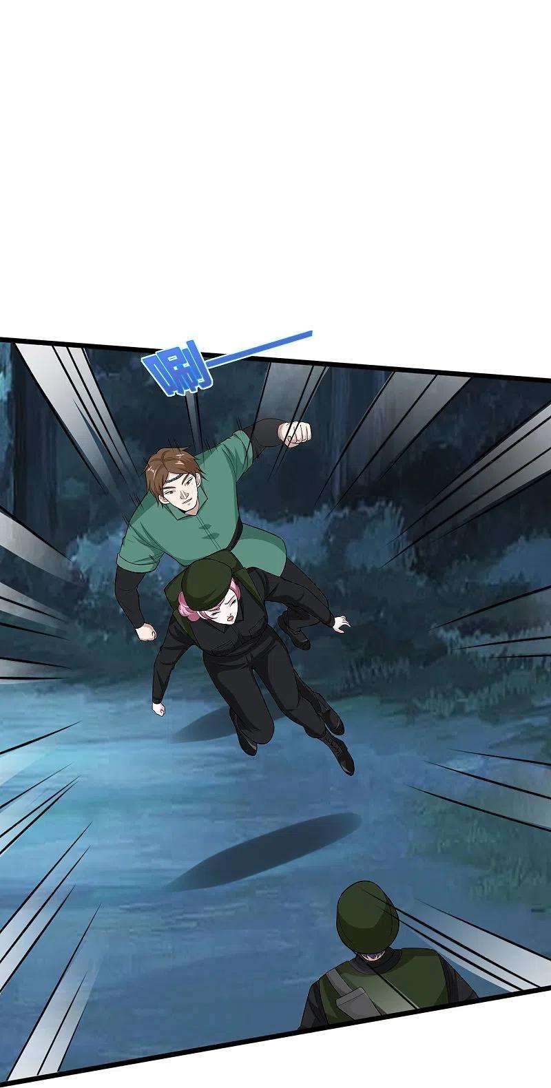 都市邪王246话 一命换一命？