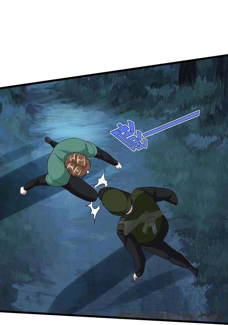 都市邪王246话 一命换一命？