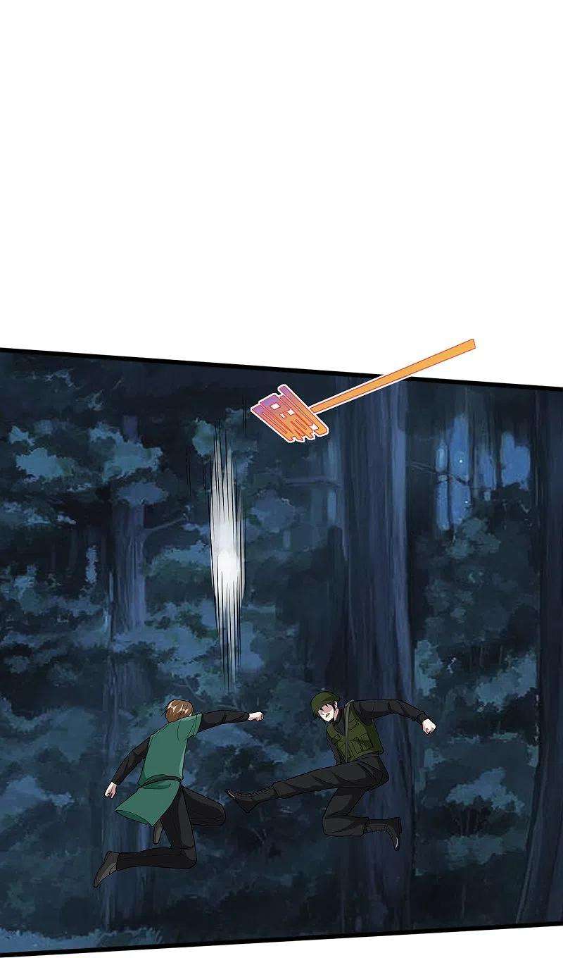 都市邪王246话 一命换一命？