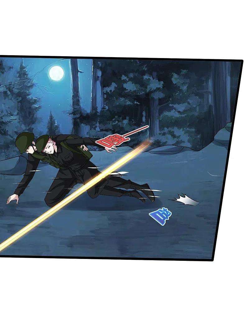 都市邪王246话 一命换一命？