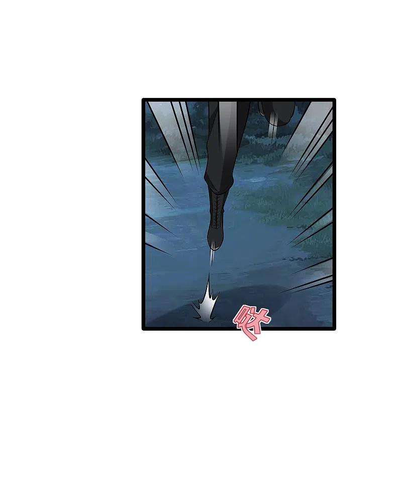 都市邪王246话 一命换一命？