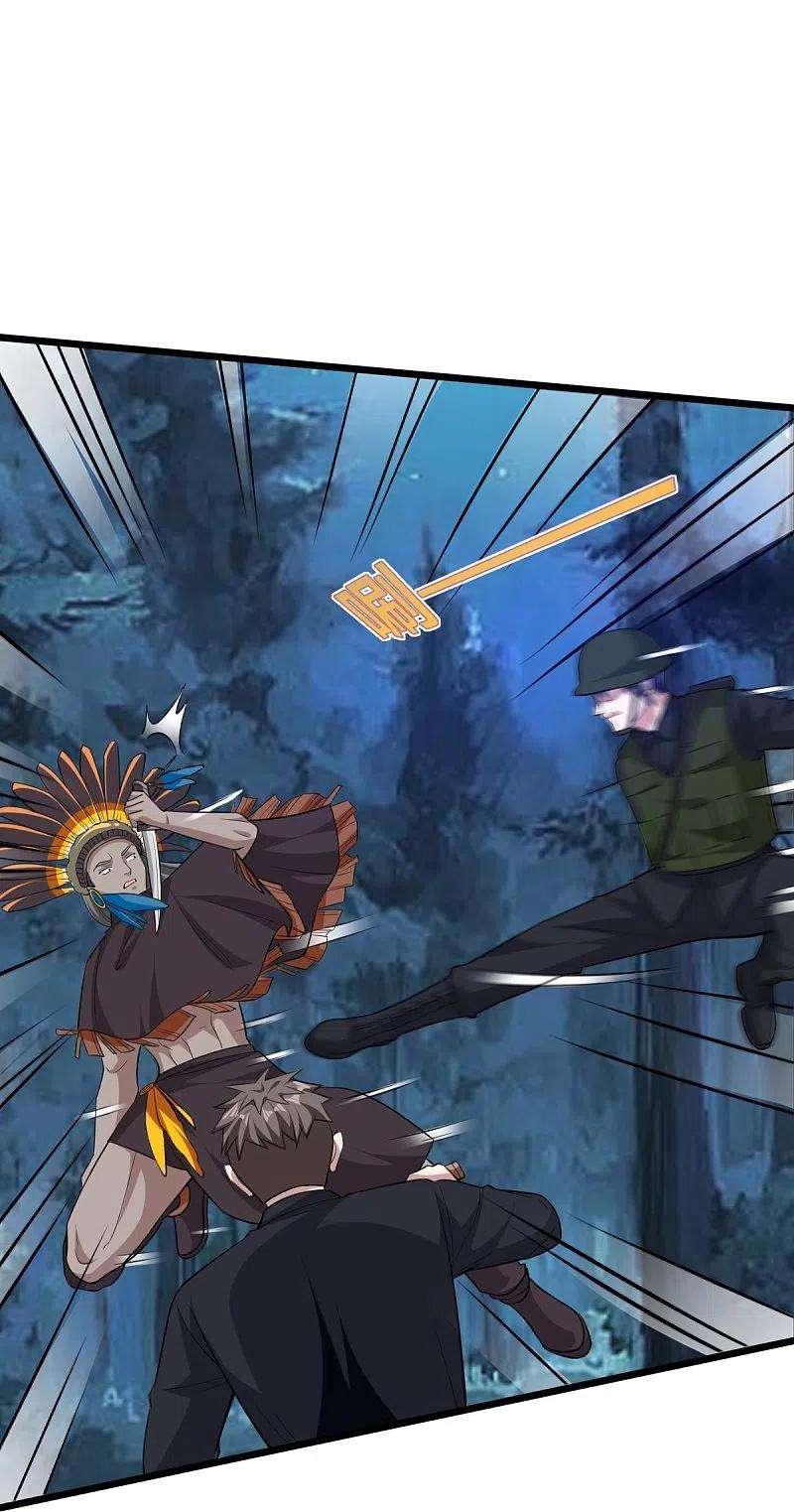 都市邪王247话 真是傻帽