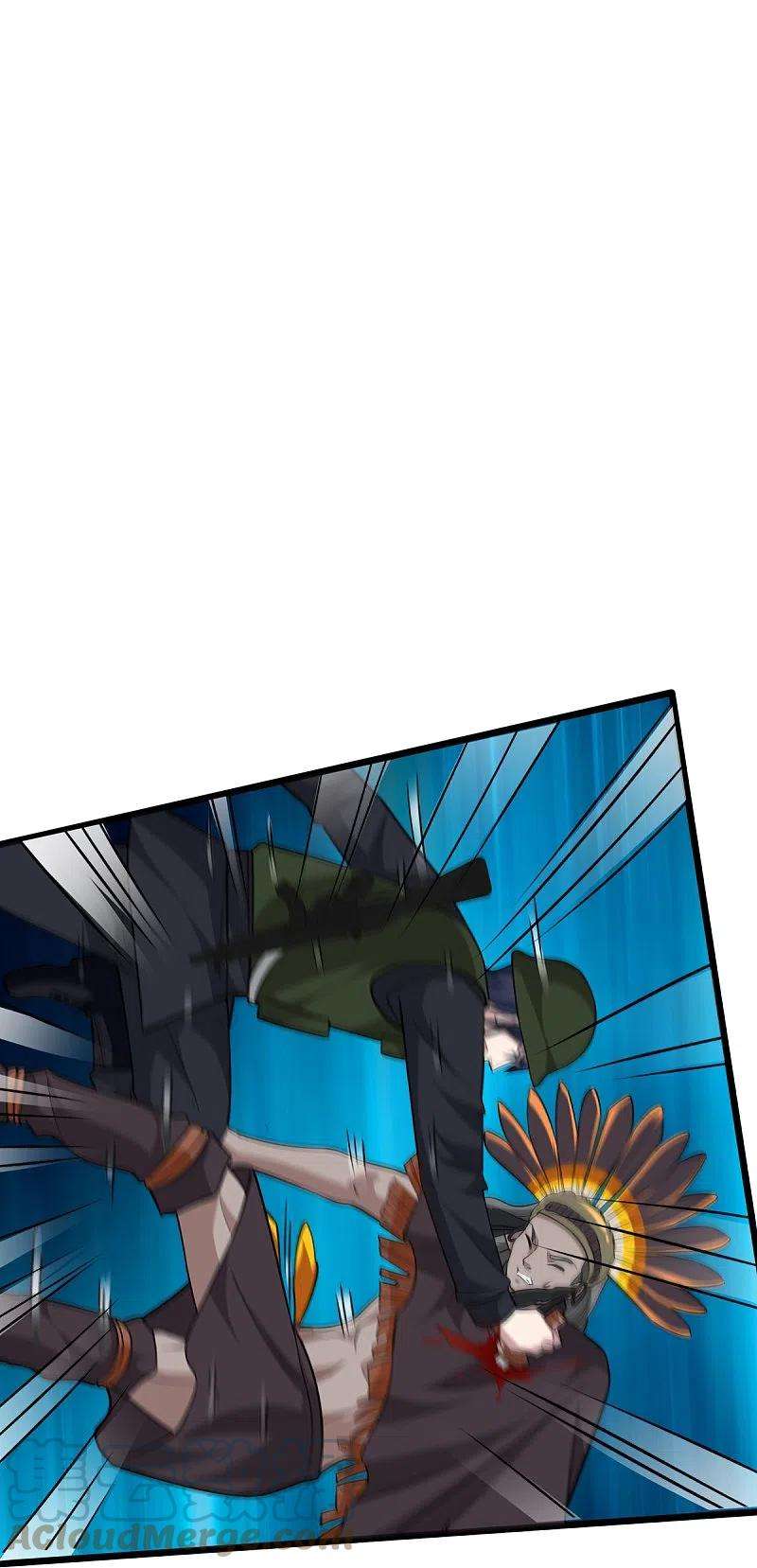 都市邪王247话 真是傻帽