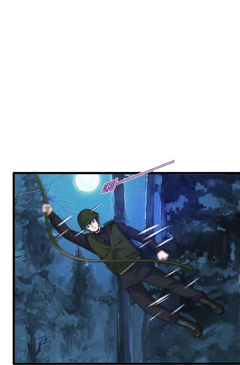 都市邪王247话 真是傻帽