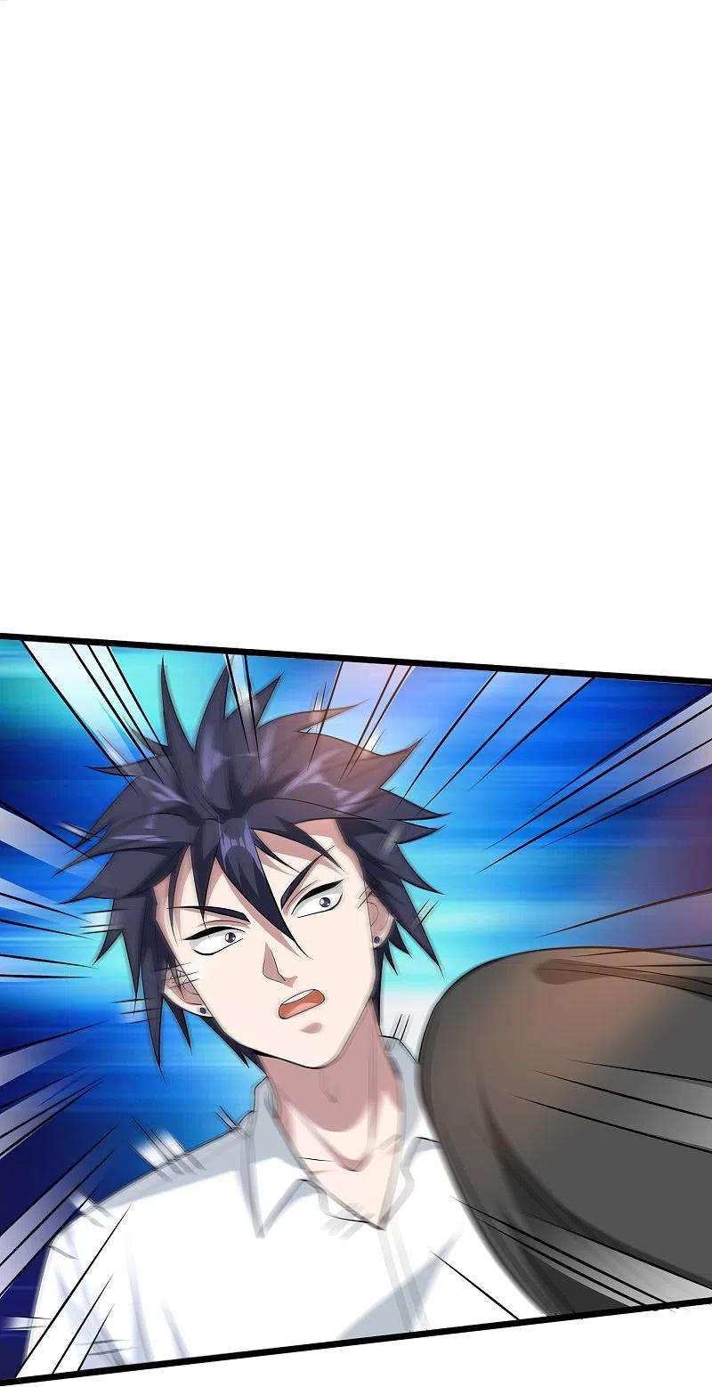 都市邪王250话 仅剩的尊严