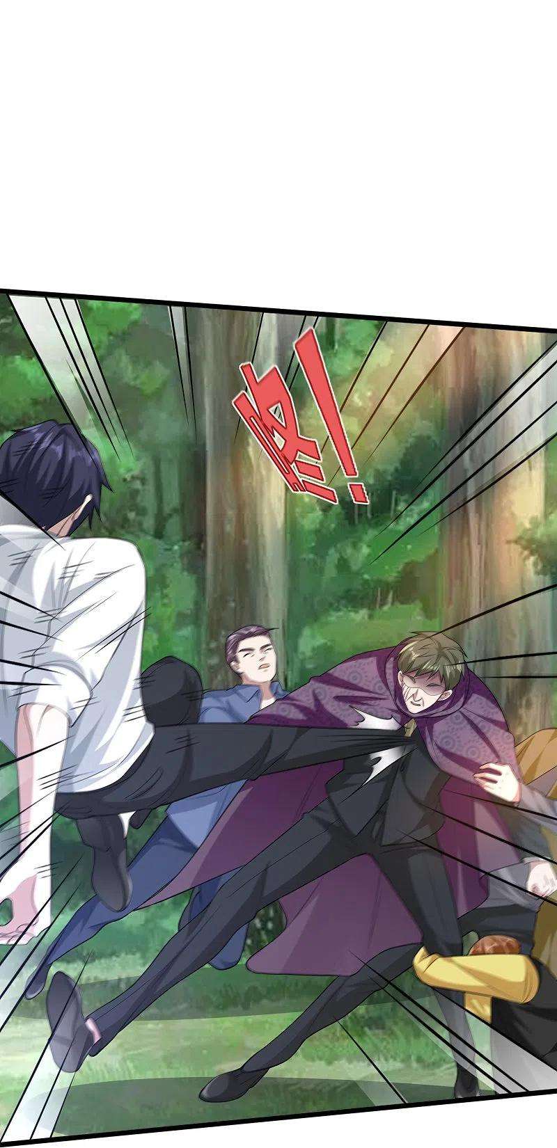 都市邪王252话 遗言？太早了！