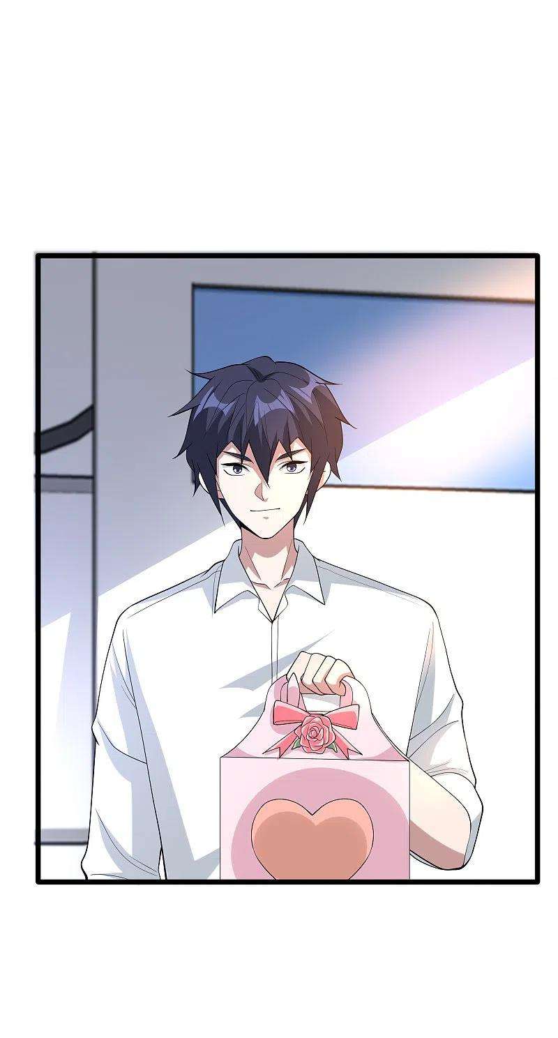 都市邪王254话 乔家少爷？