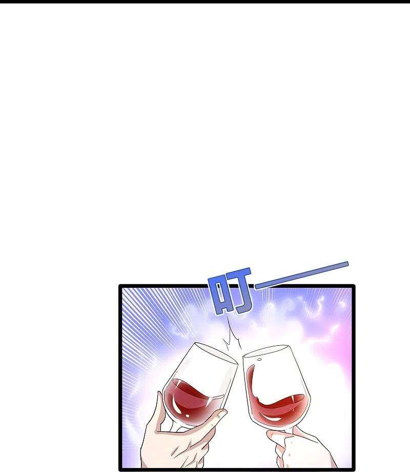 都市邪王256话 危急时刻