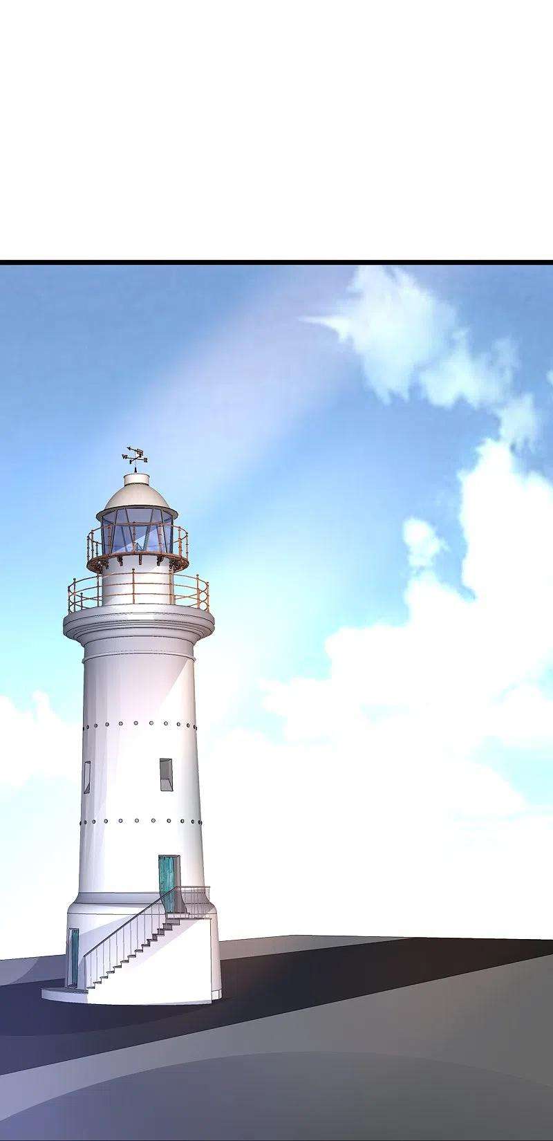 都市邪王256话 危急时刻