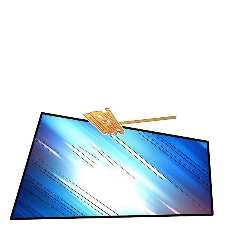 都市邪王258话 亮点底牌