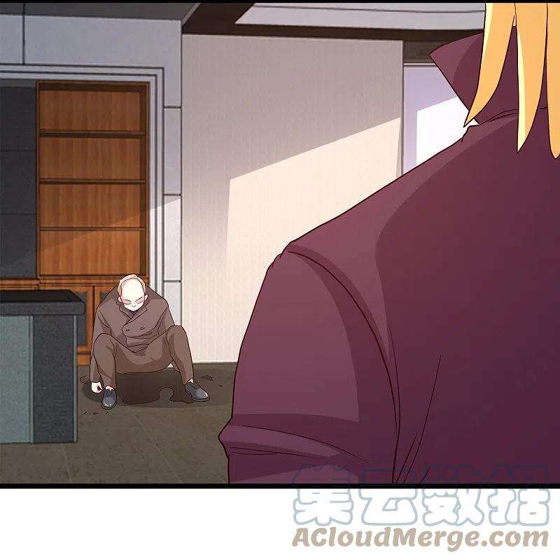 都市邪王258话 亮点底牌