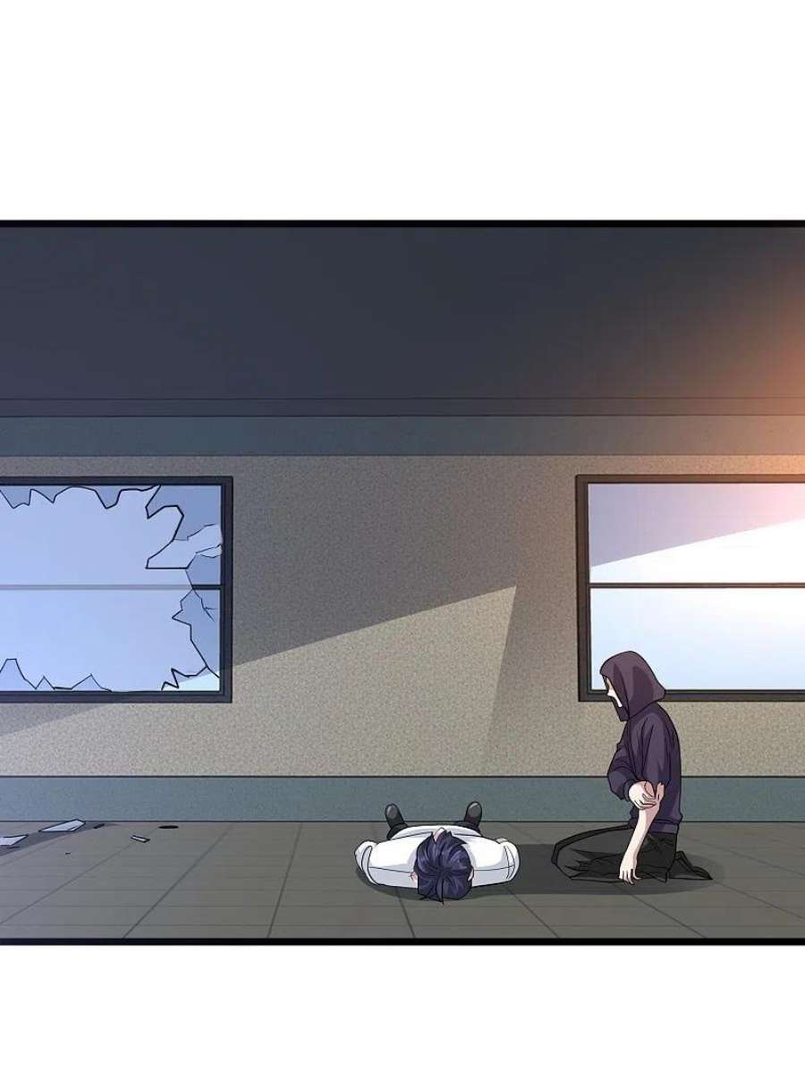 都市邪王261话 幼狼计划