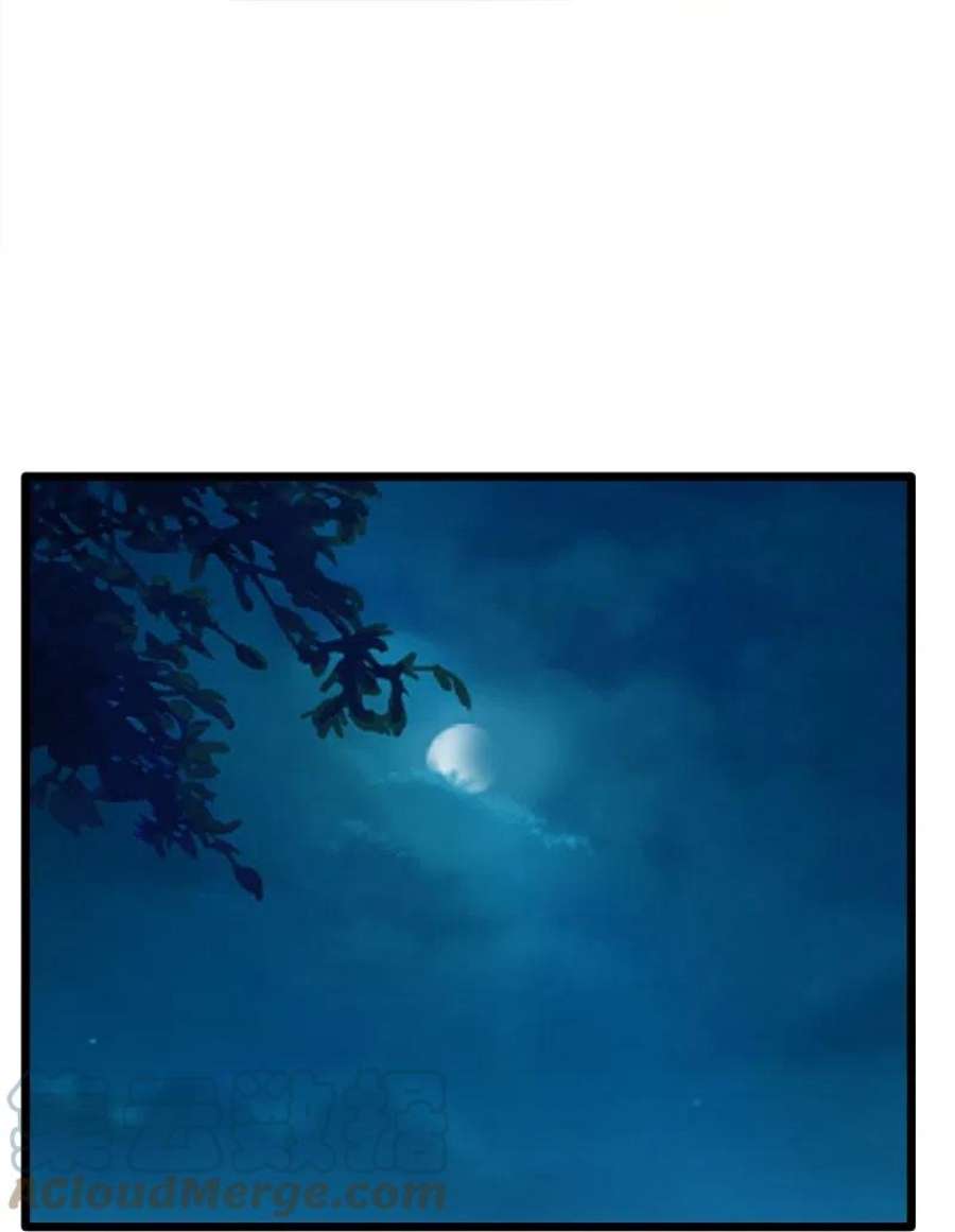 都市邪王261话 幼狼计划