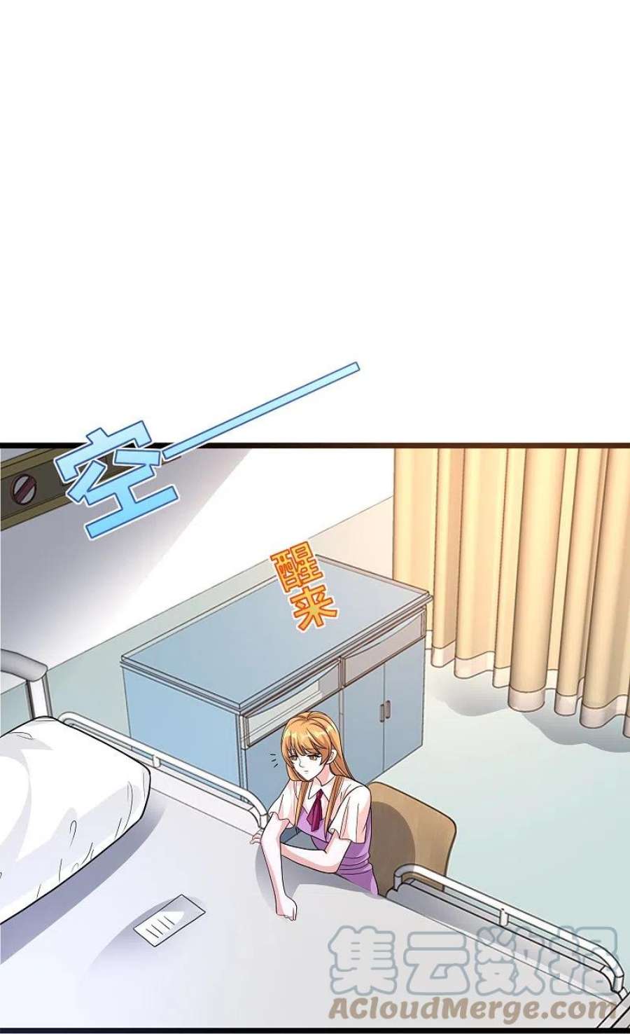 都市邪王262话 扭断狼崽脖子