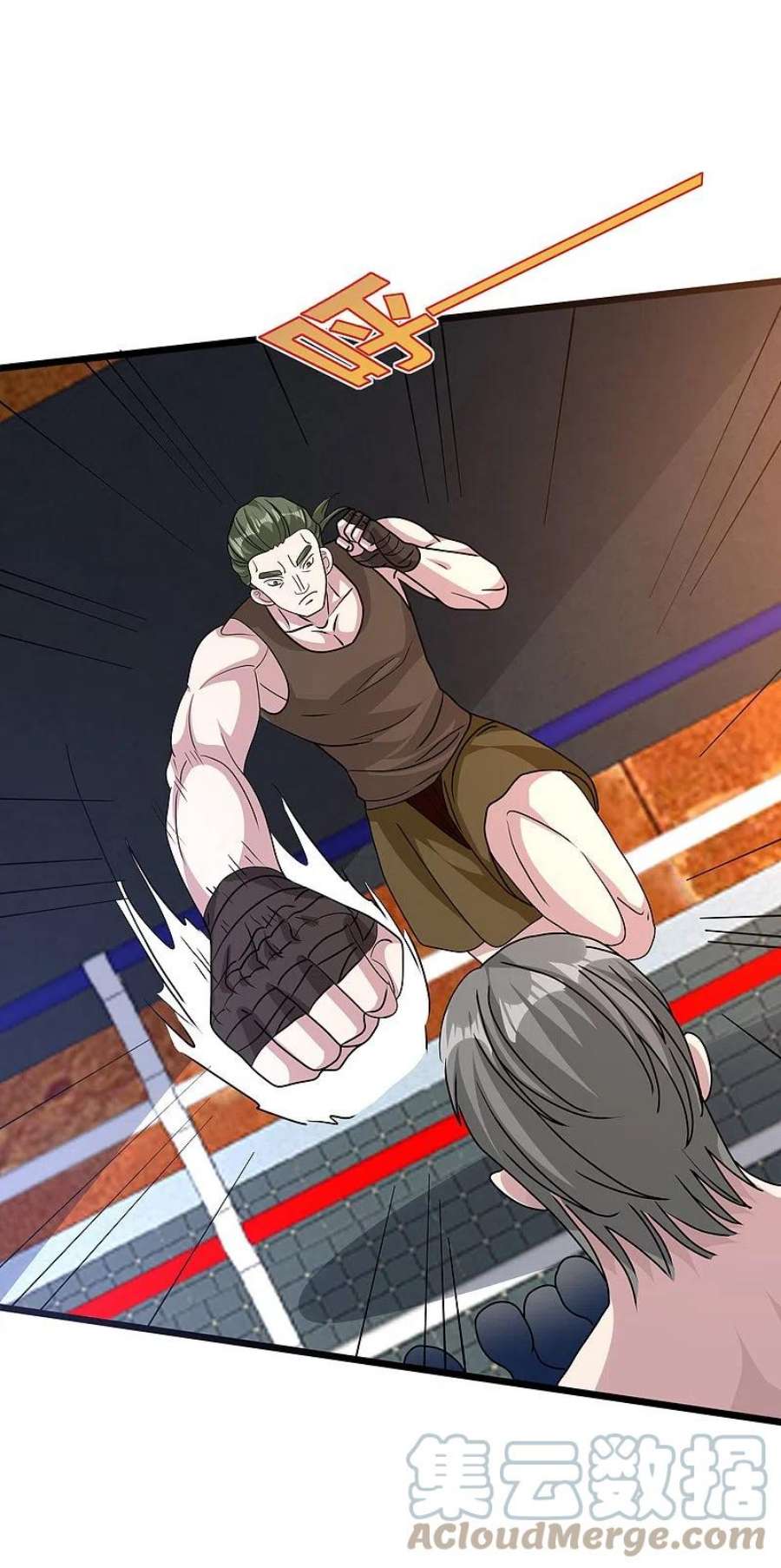 都市邪王262话 扭断狼崽脖子