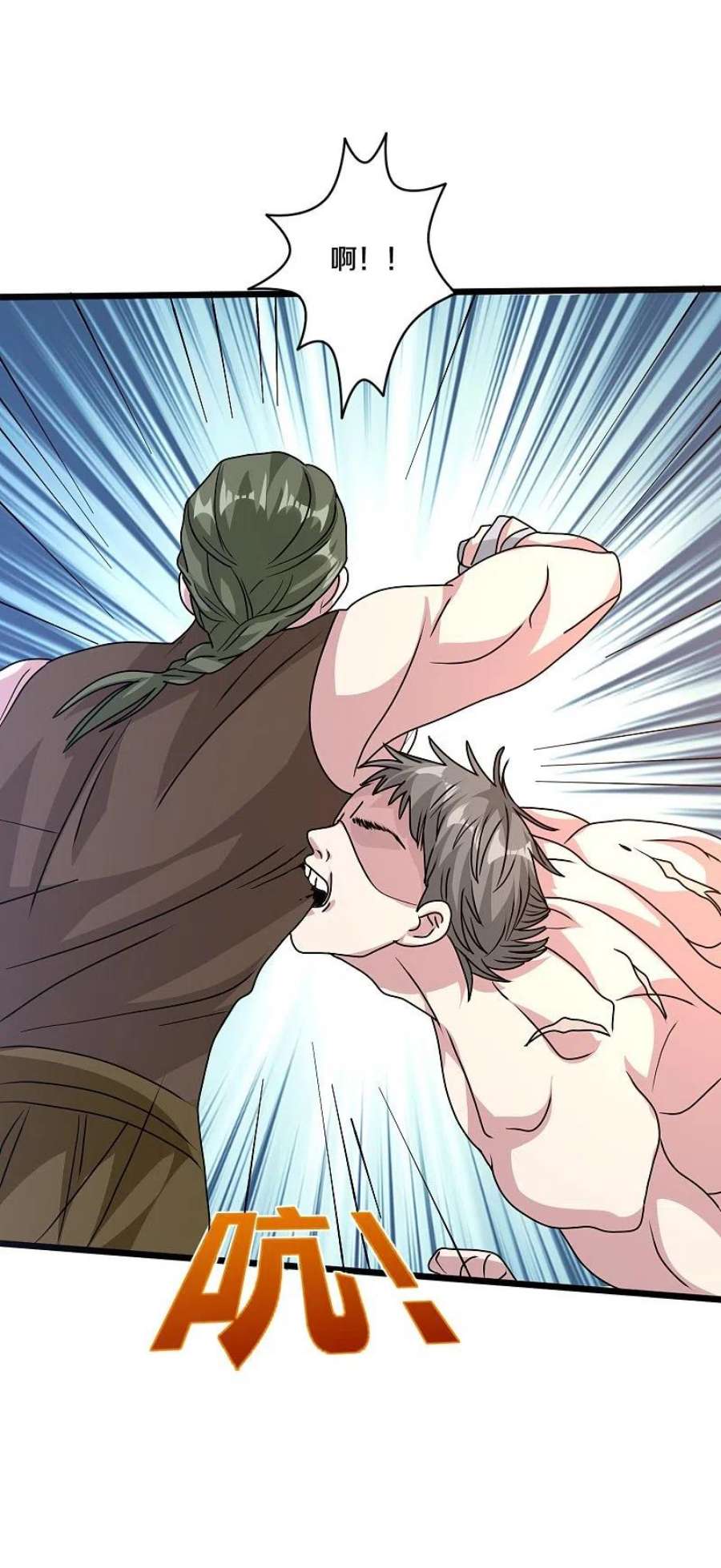 都市邪王262话 扭断狼崽脖子