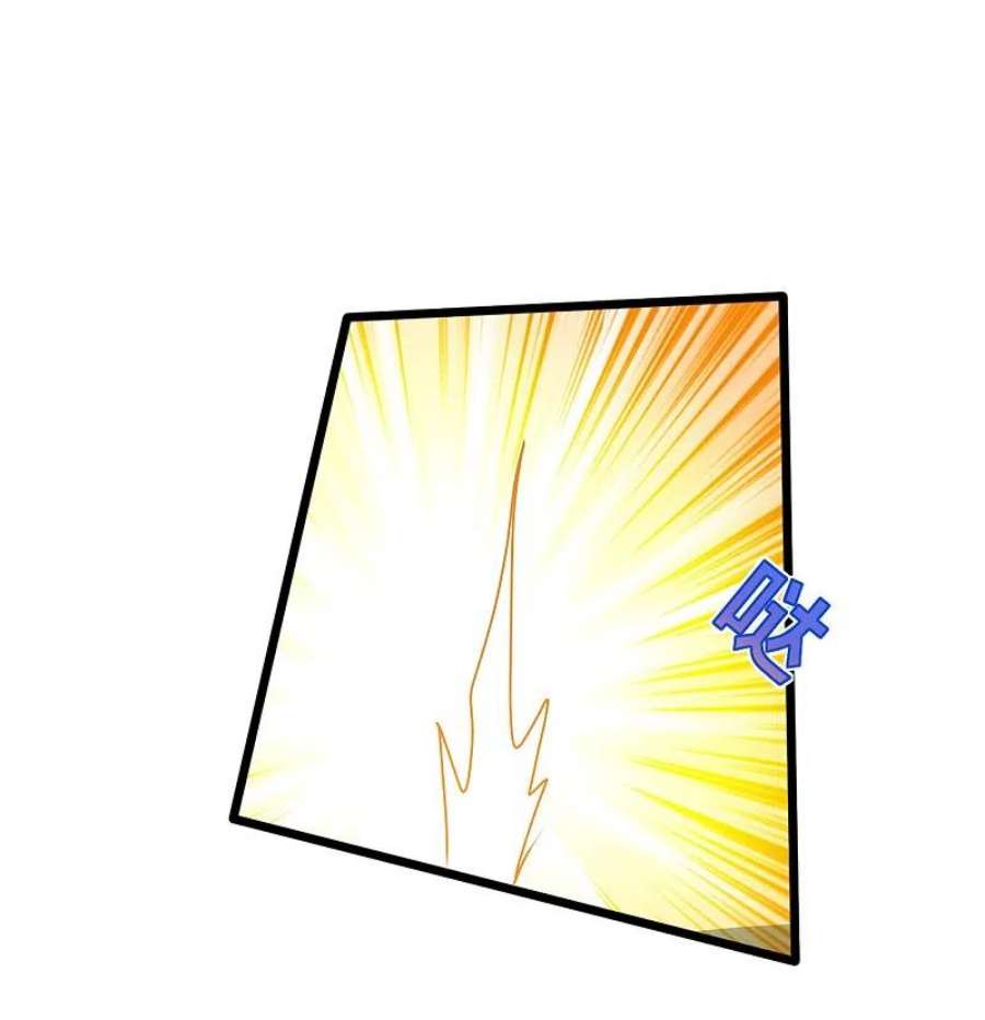 都市邪王262话 扭断狼崽脖子