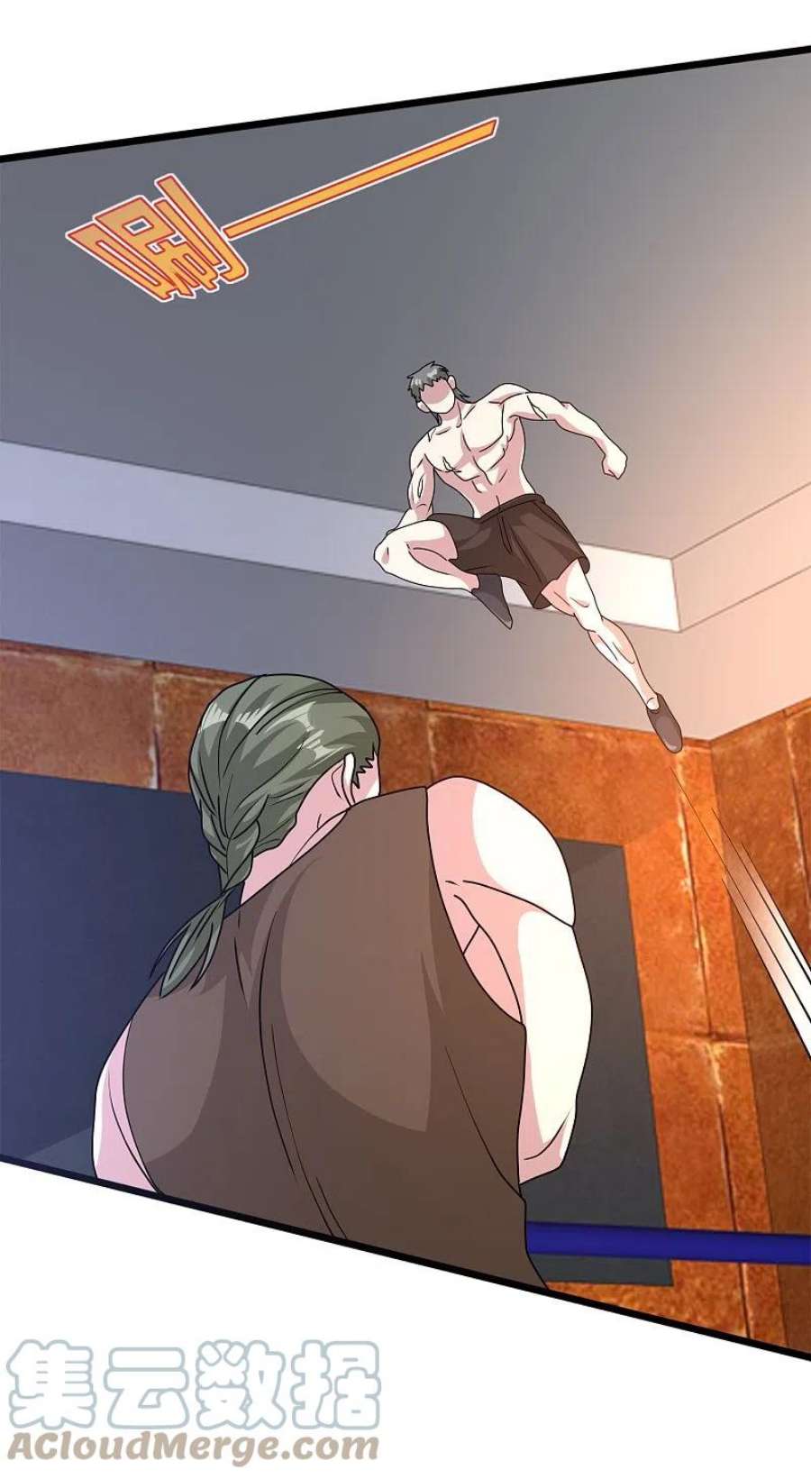 都市邪王262话 扭断狼崽脖子