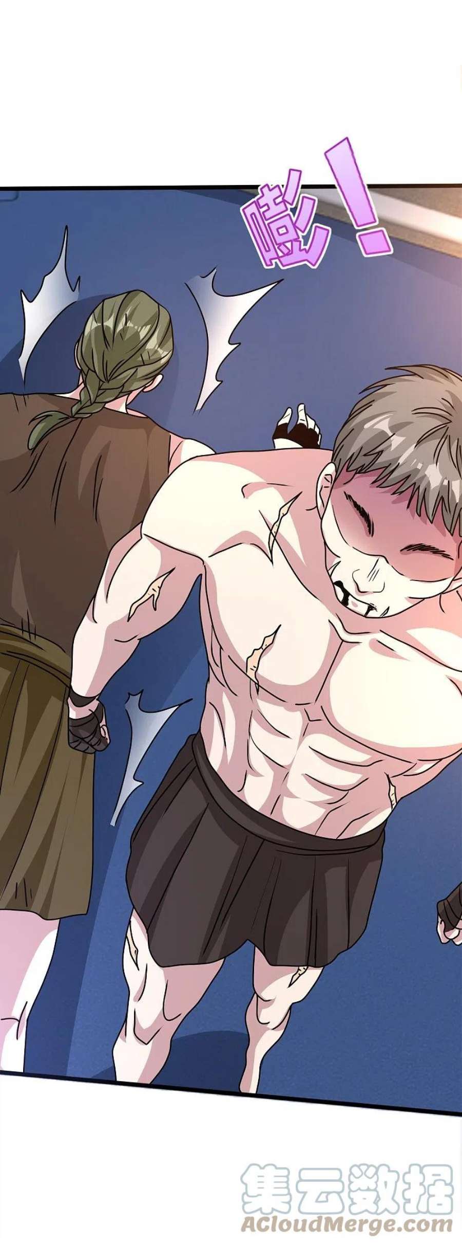 都市邪王262话 扭断狼崽脖子