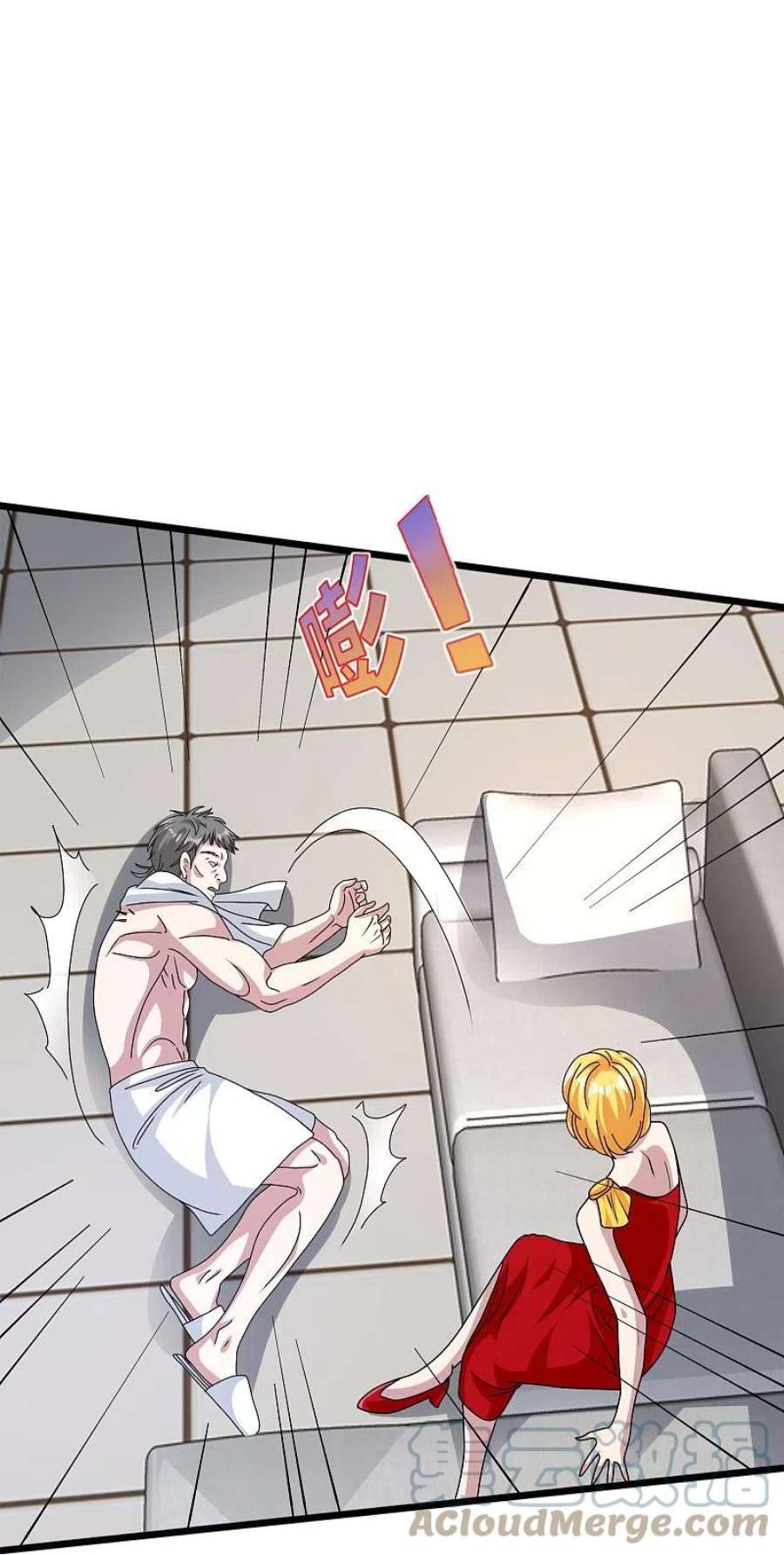 都市邪王263话 女装大佬？